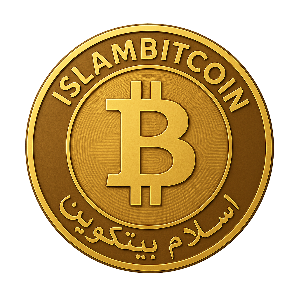 IslamBitcoin Logo